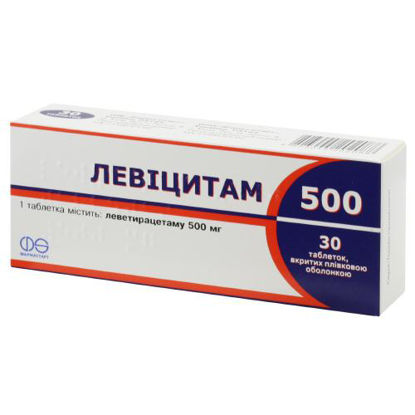 Світлина Левіцитам 500 таблетки 500 мг №30